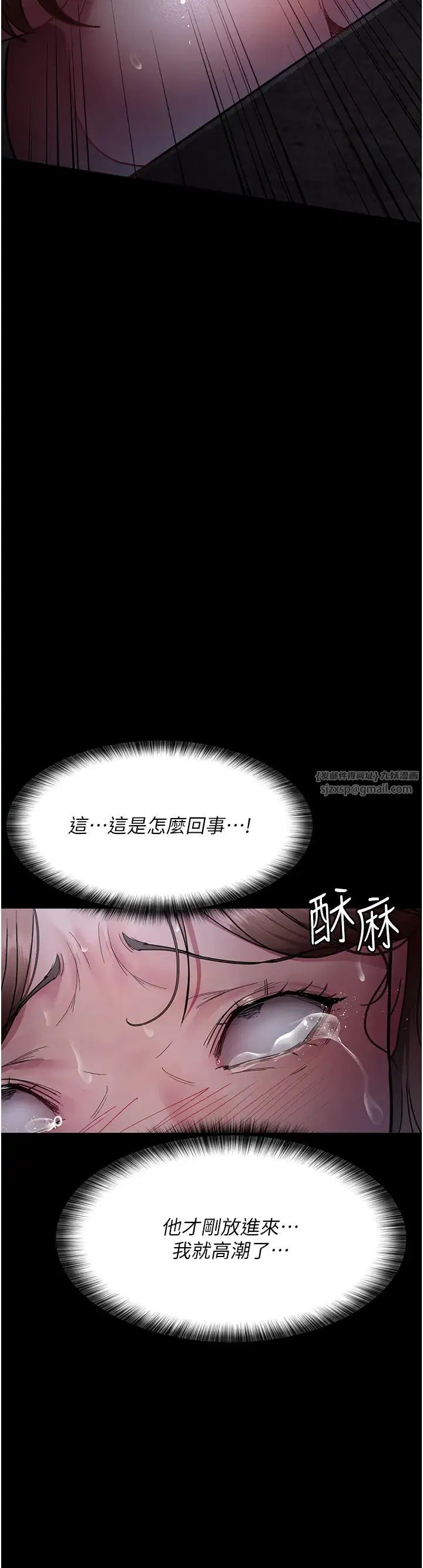 第185話