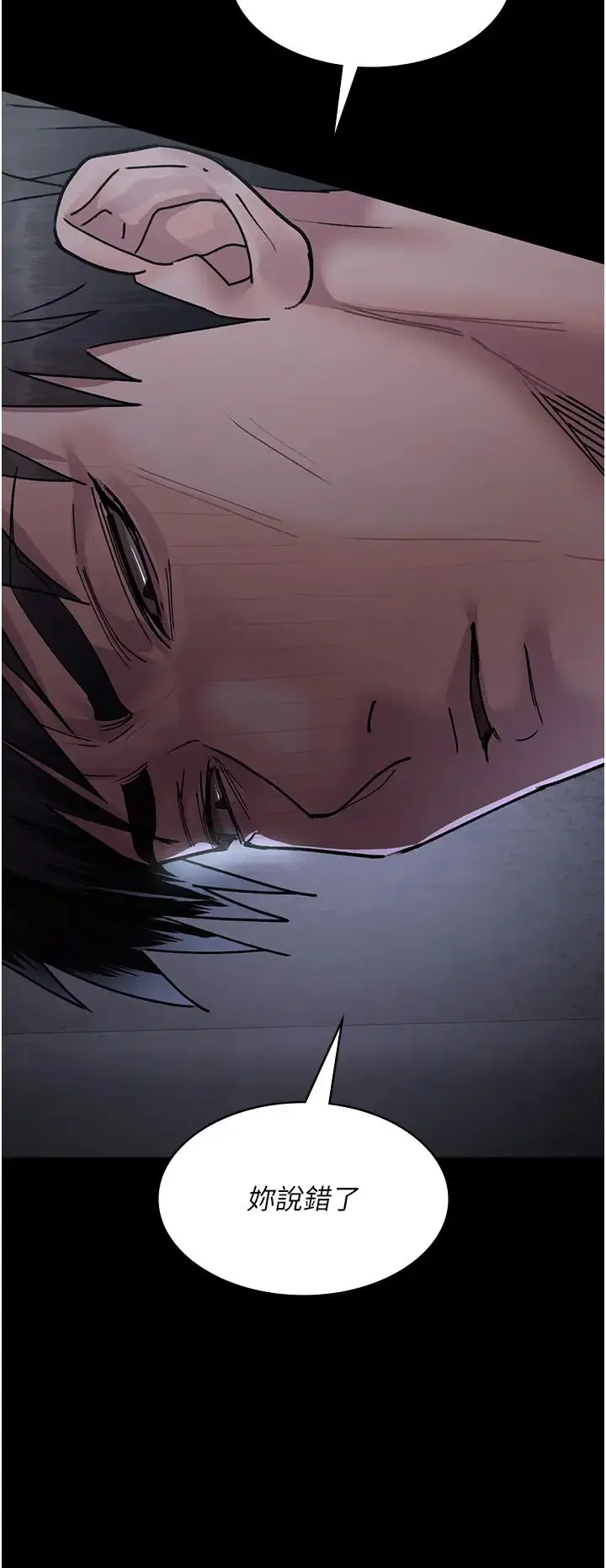 第185話