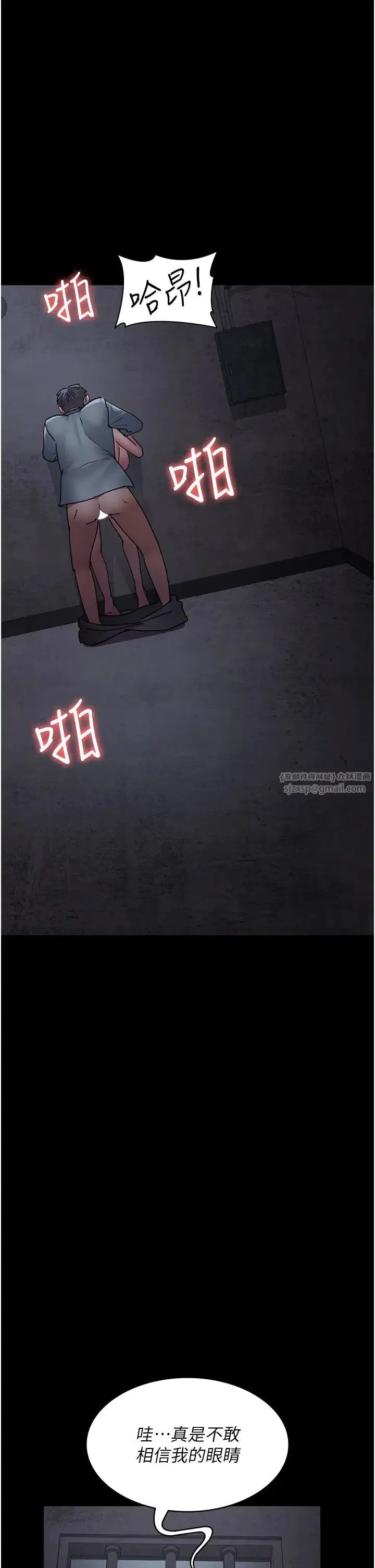 第185話