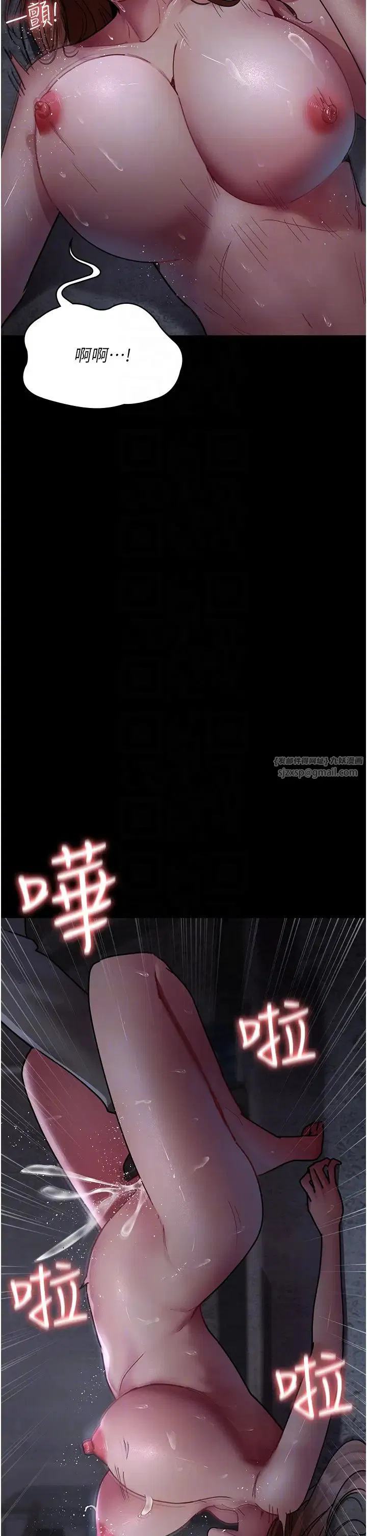 第185話