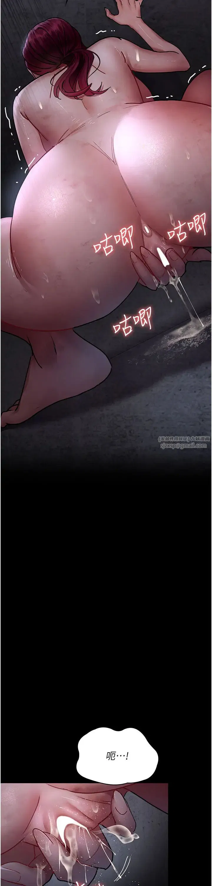 第186話