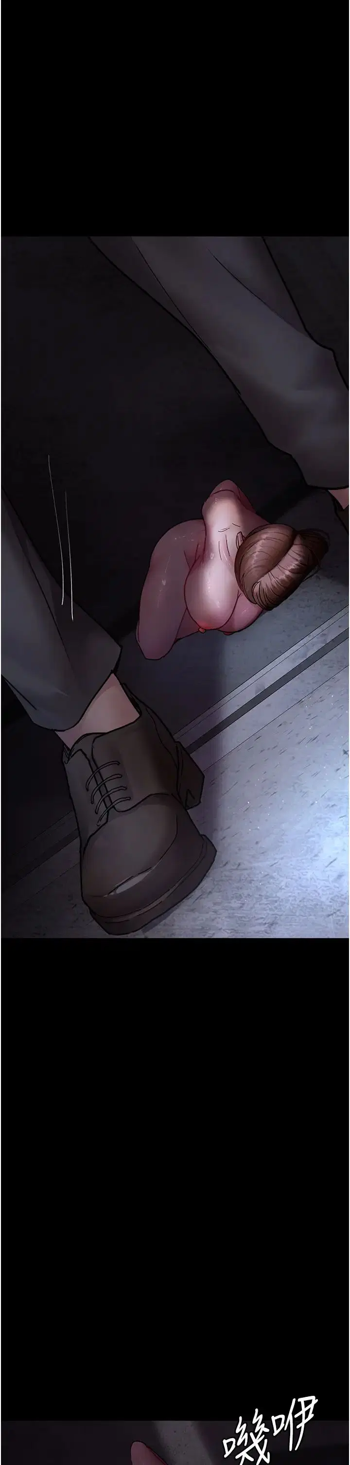 第186話