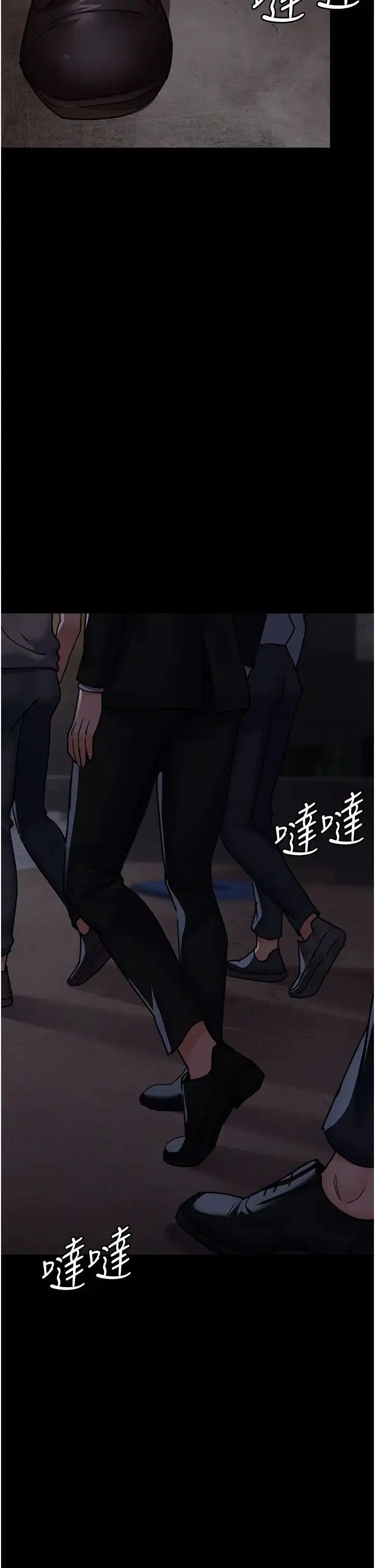 第186話