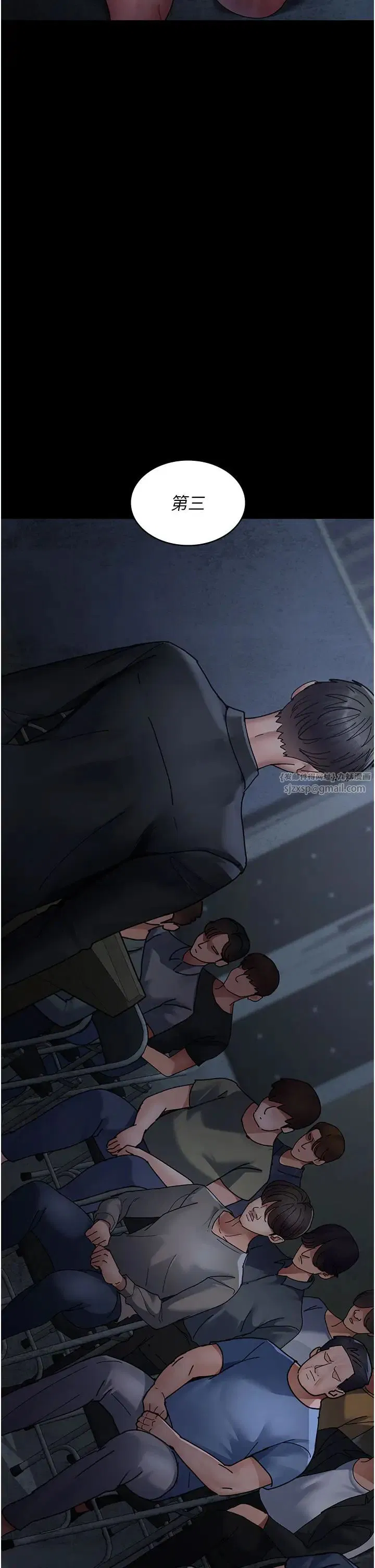 第187話
