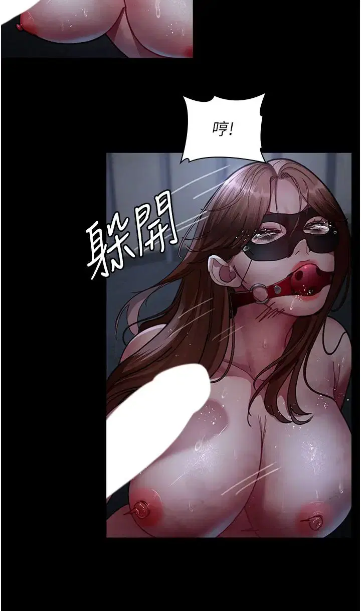 第187話