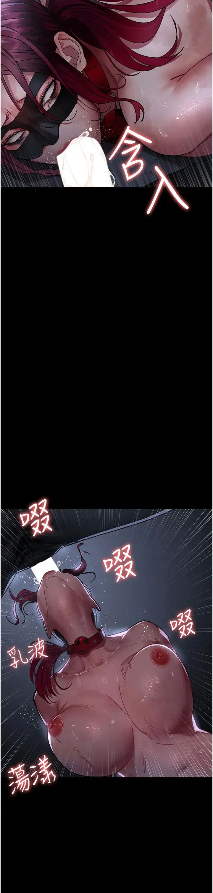 第187話
