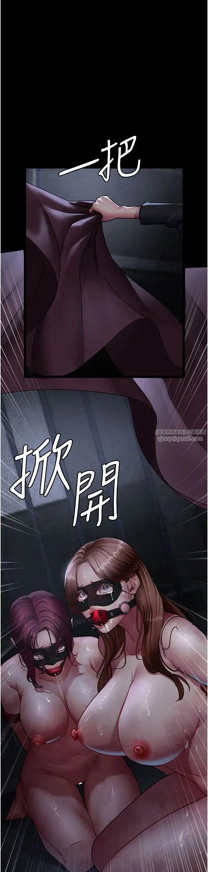 第187話