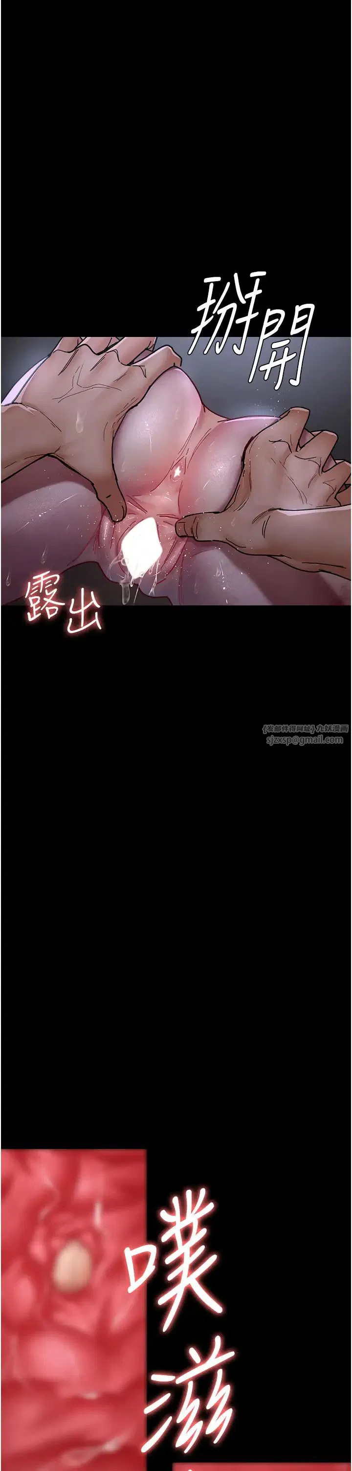 第188話