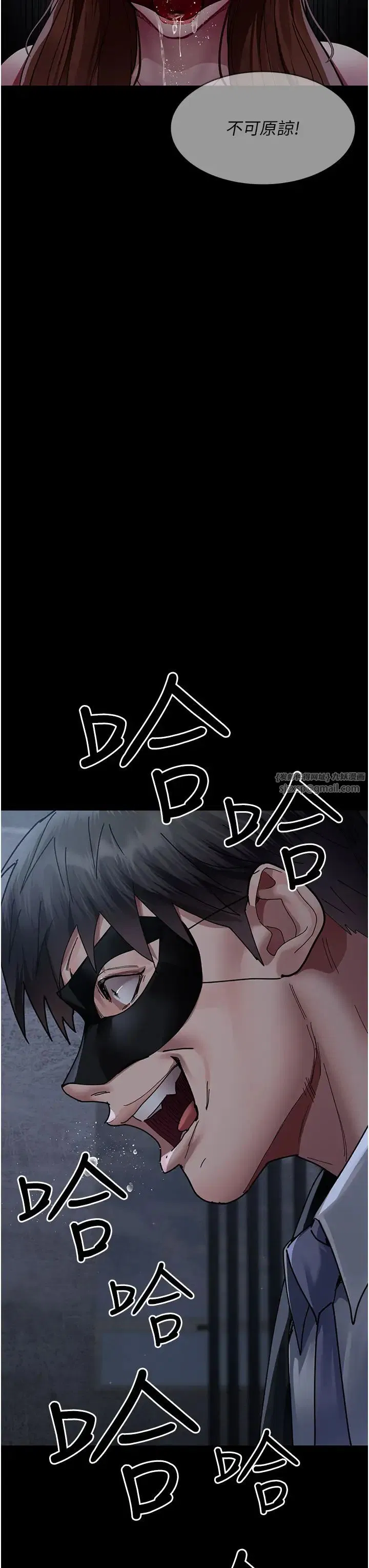 第188話