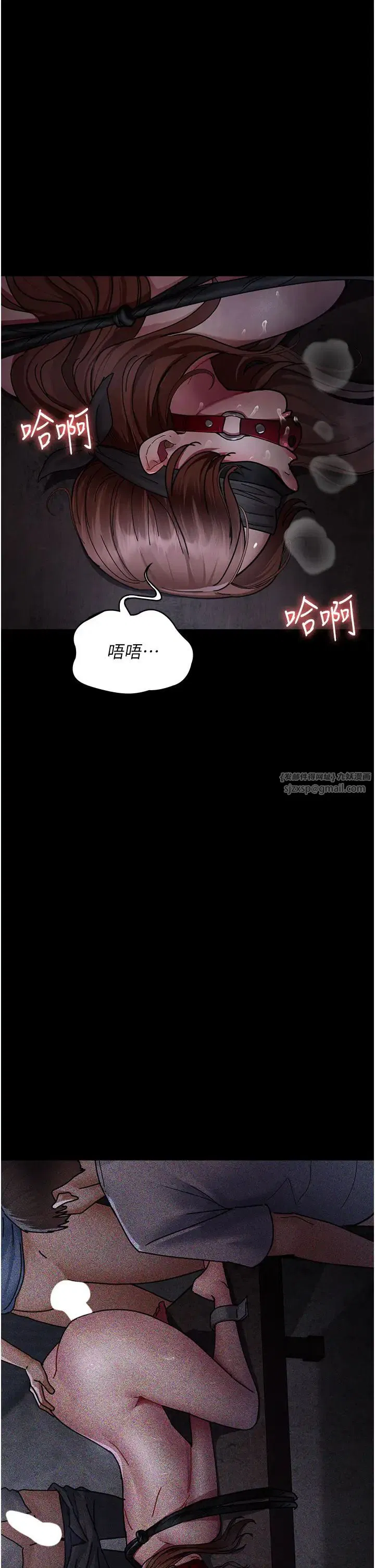 第188話