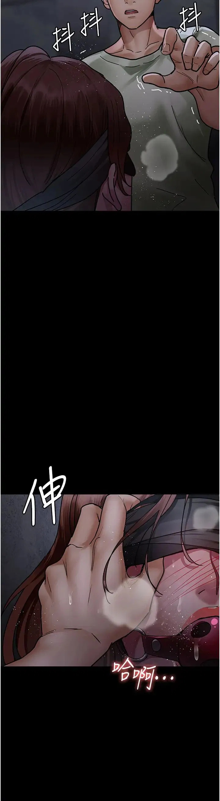 第188話