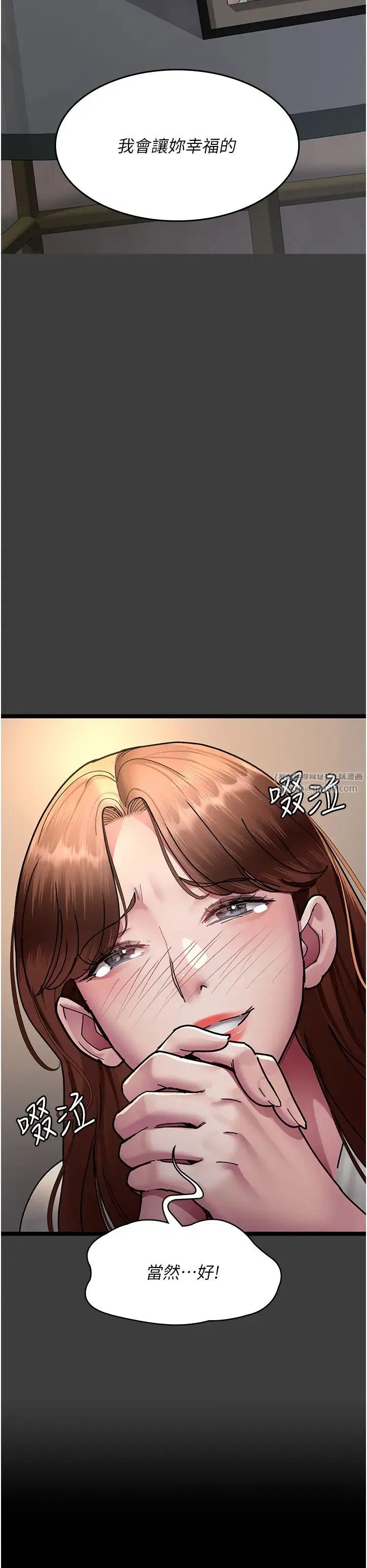 第189話