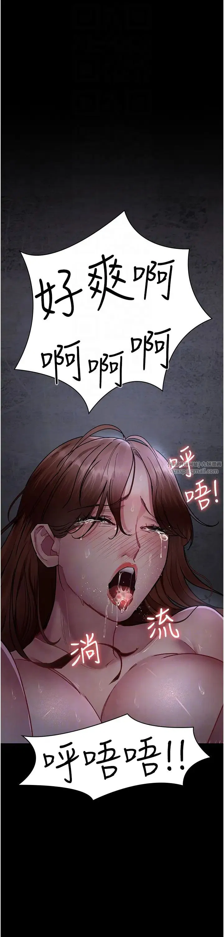 第189話