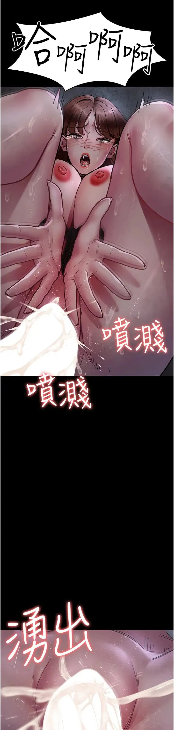 第189話