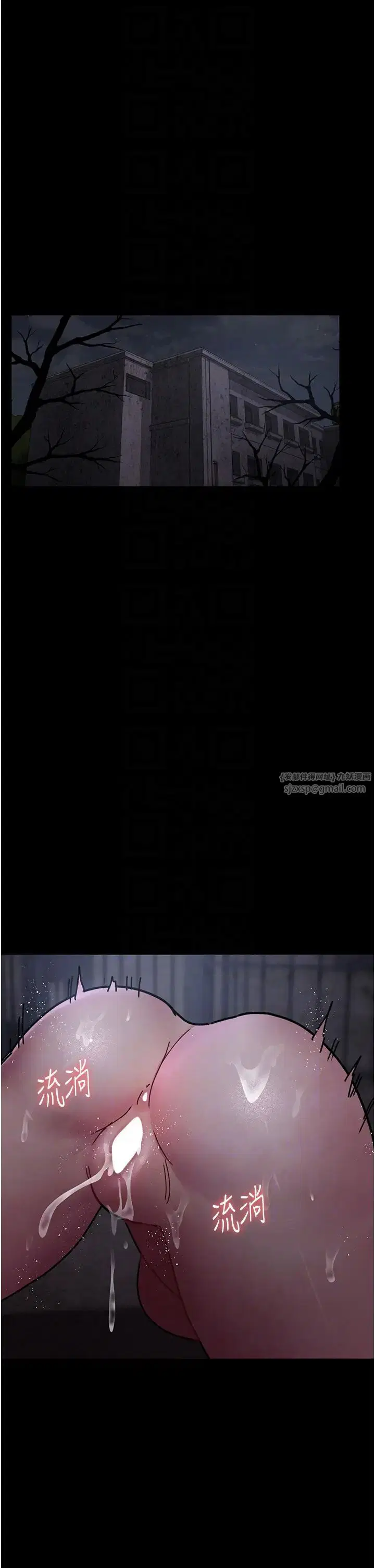 第189話