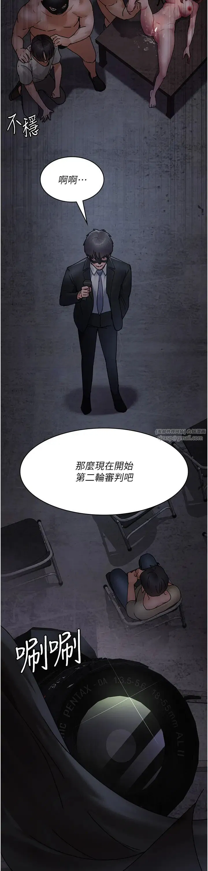 第189話