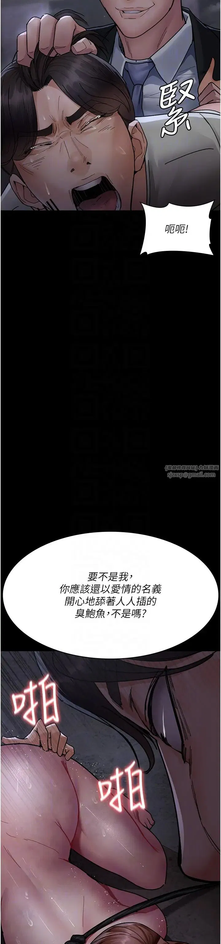 第189話