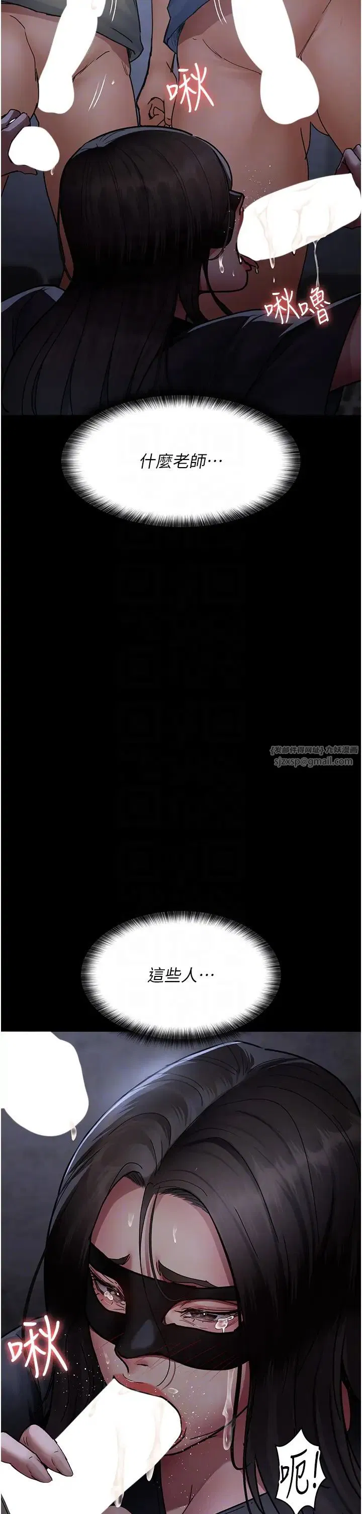 第190話