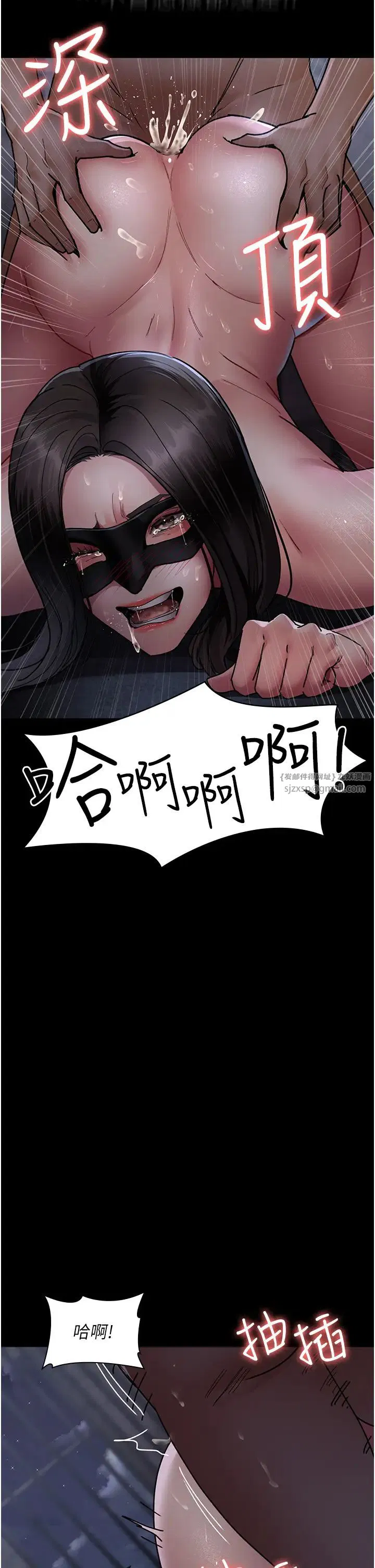 第191話