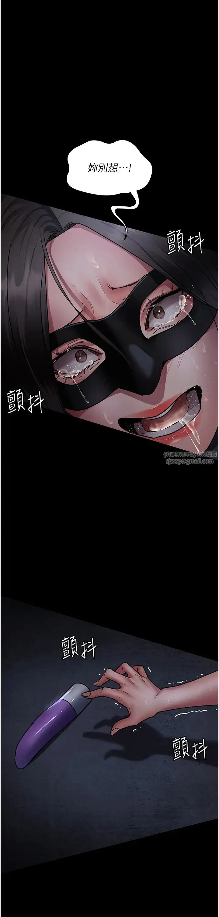 第191話
