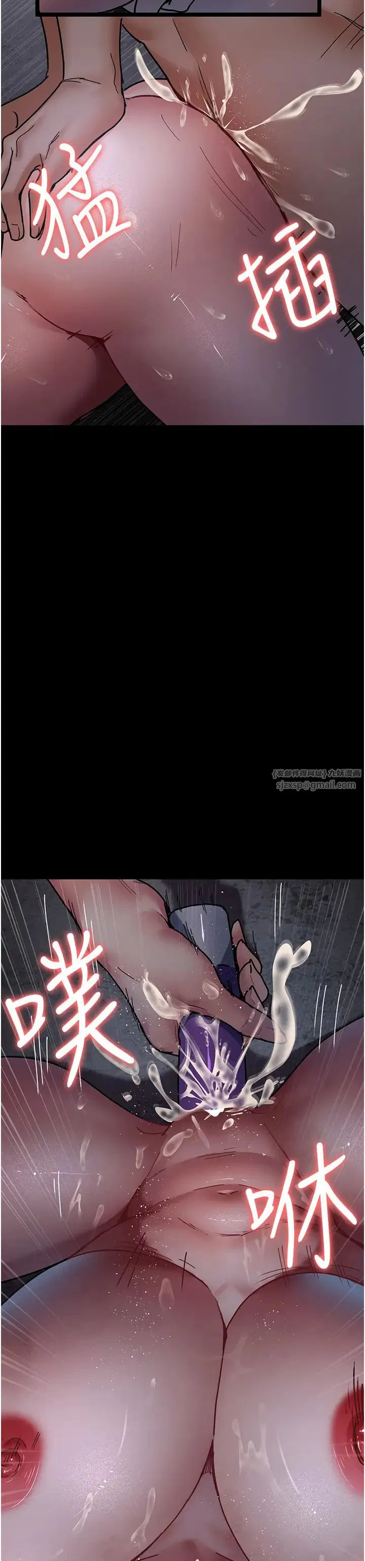 第191話