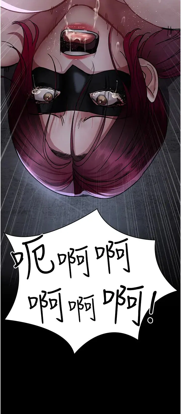 第191話