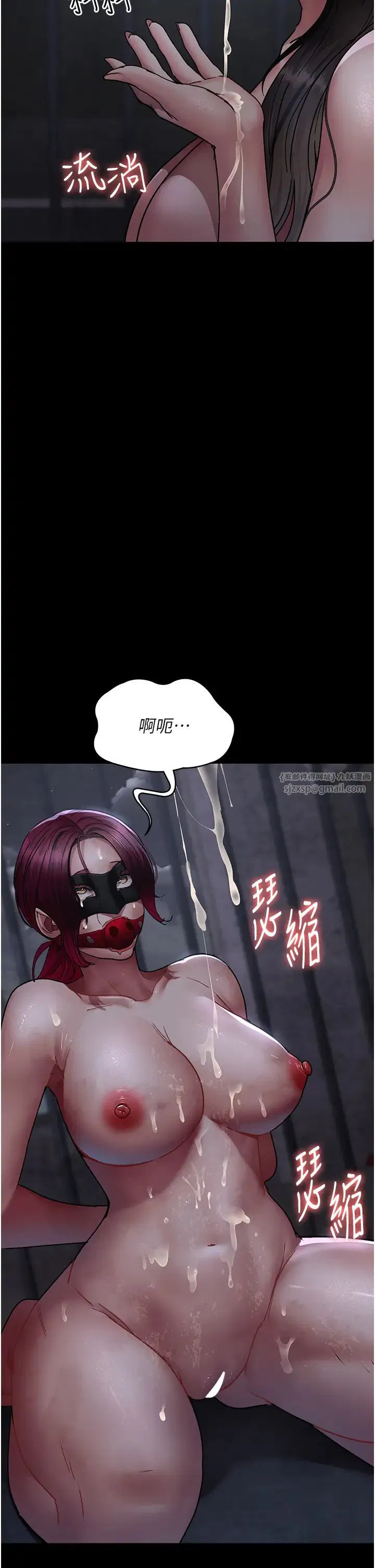 第191話