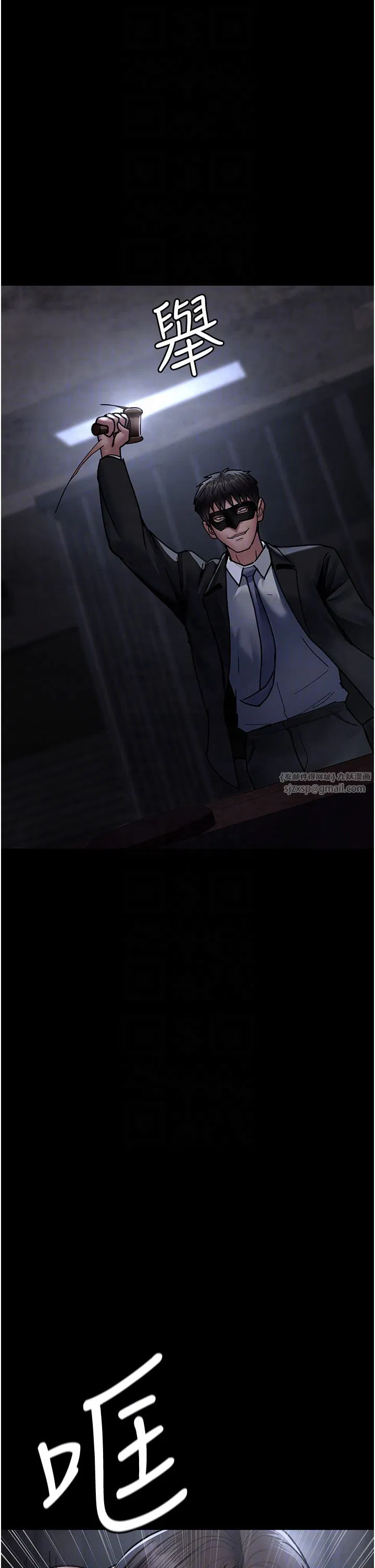 第192話