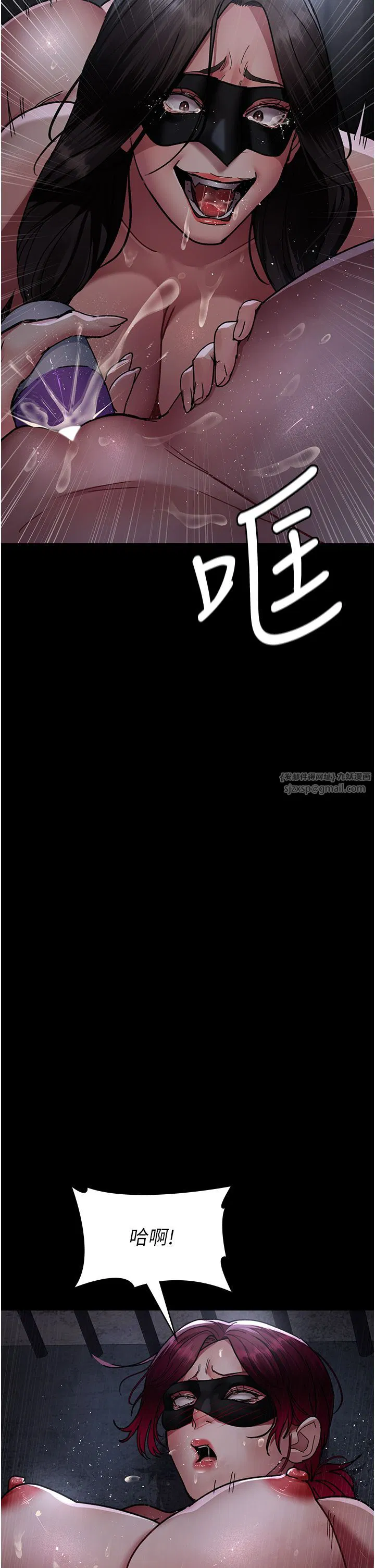 第192話