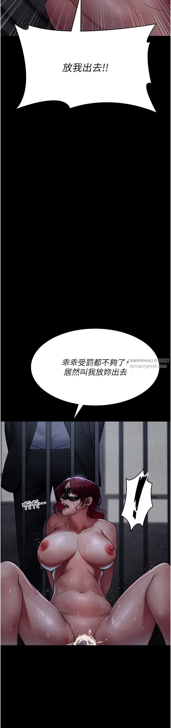 第192話