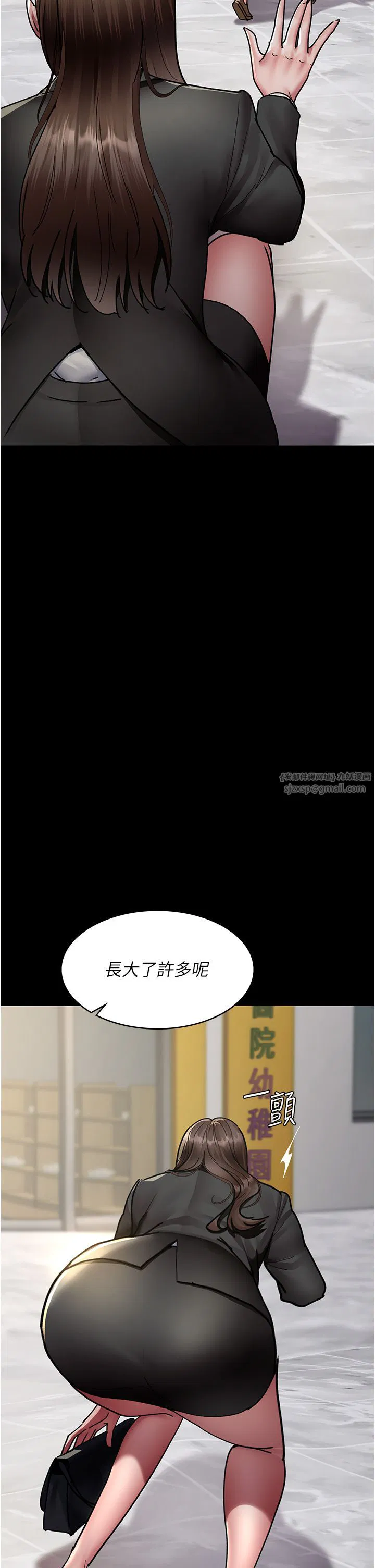 第193話
