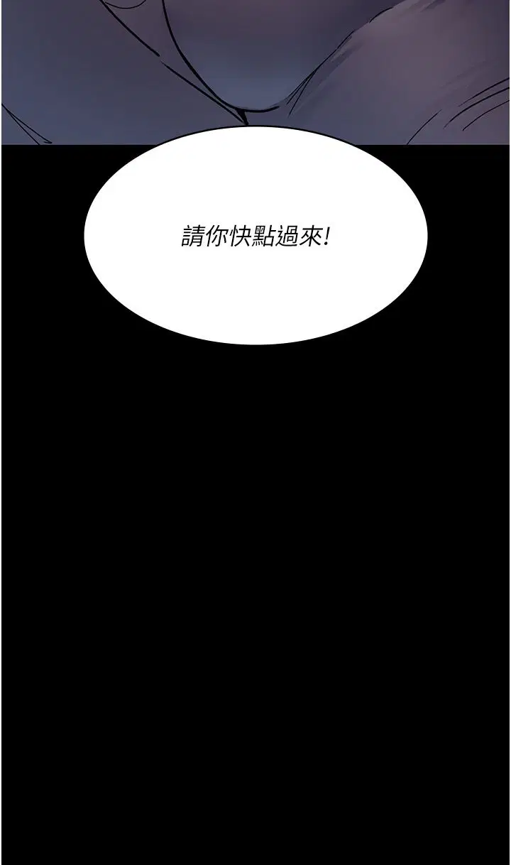 第193話