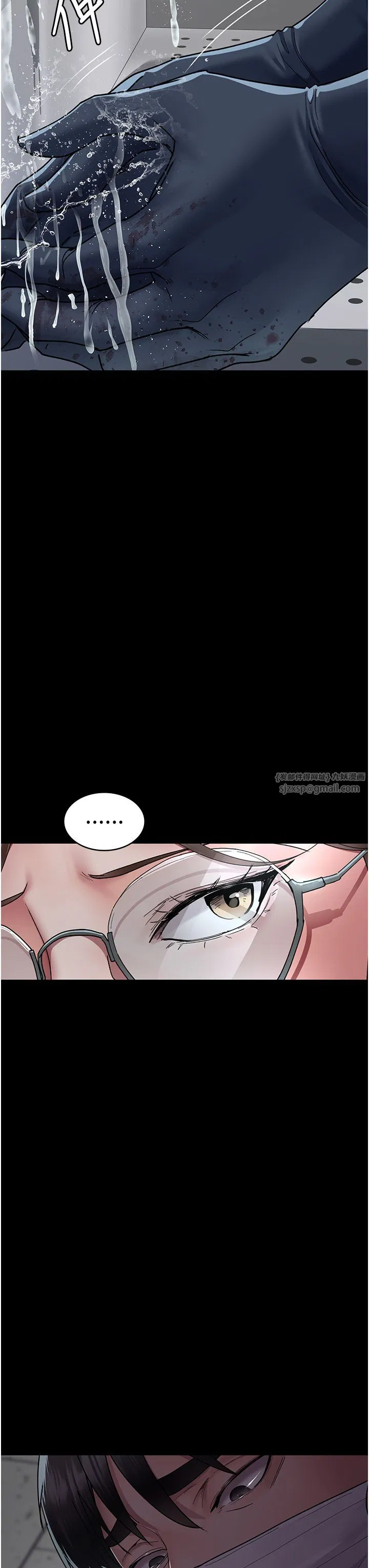 第195話