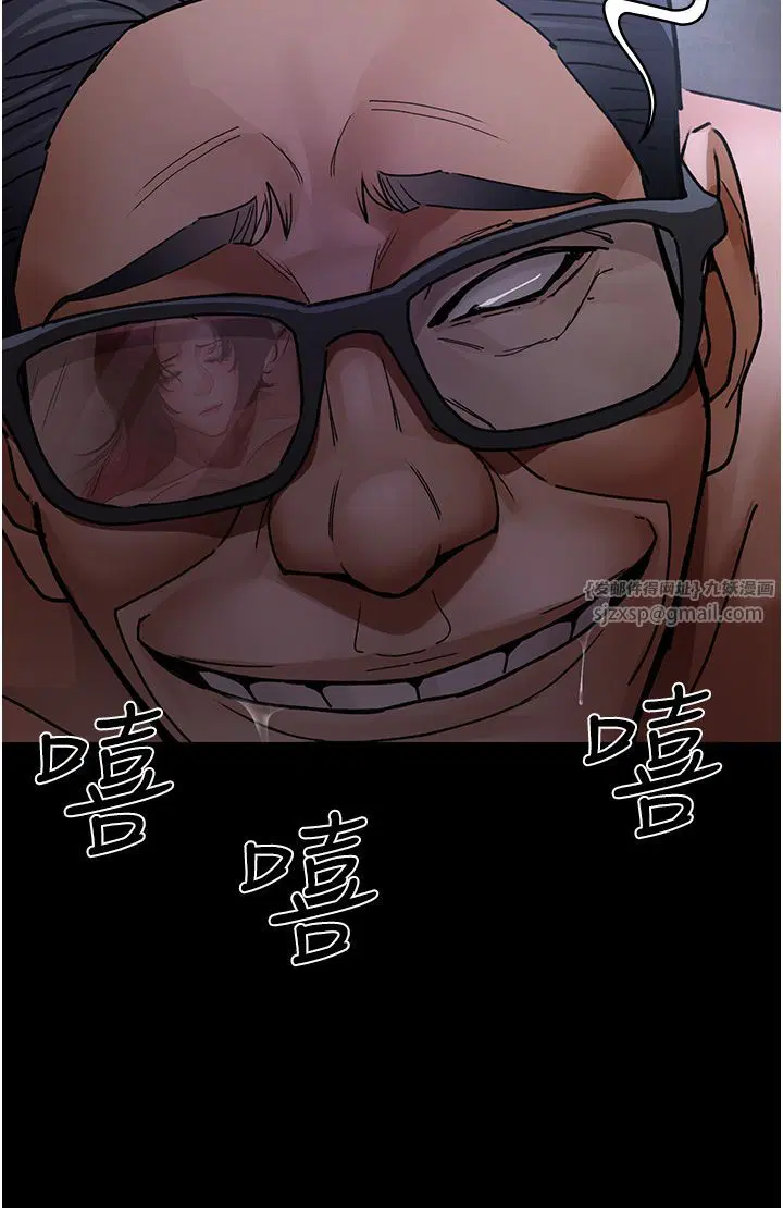 第196話