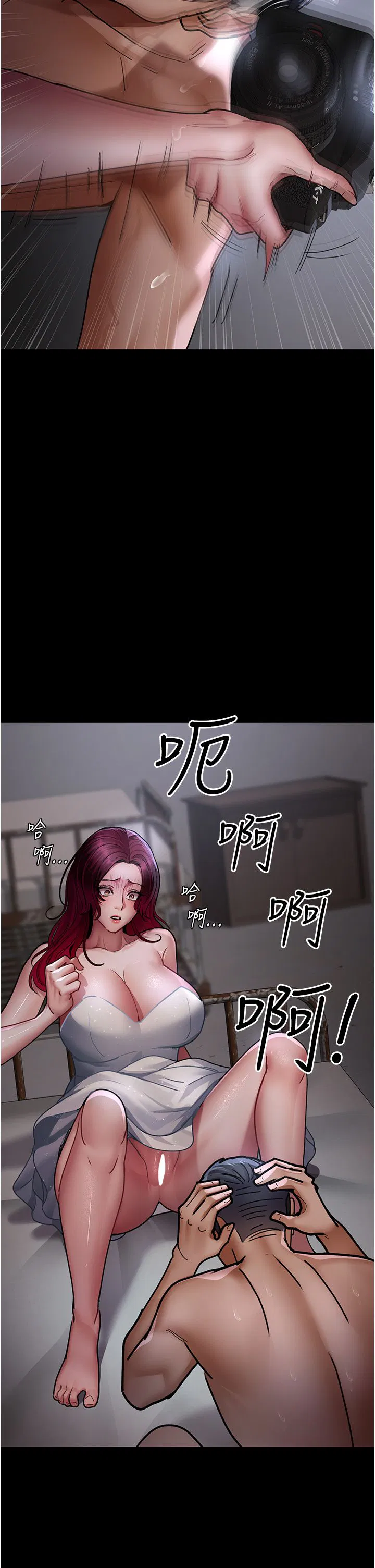 第196話