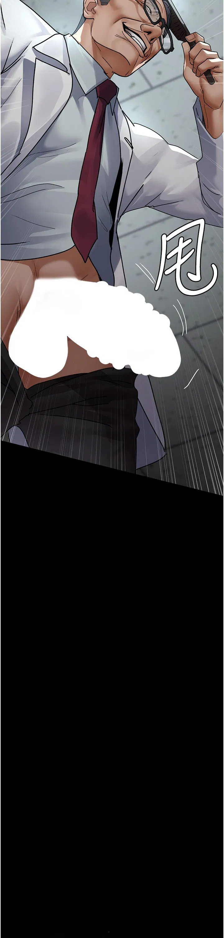 第196話