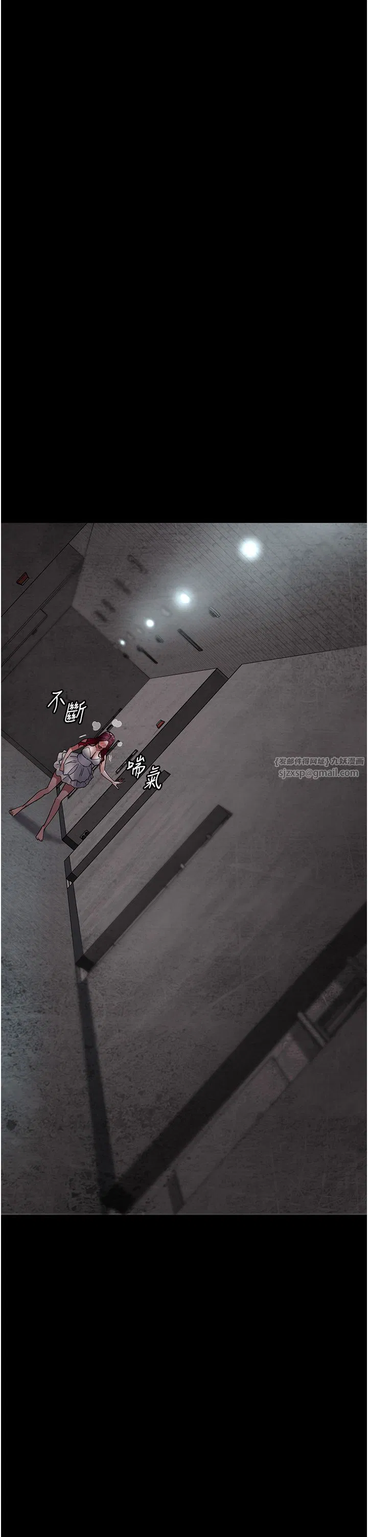第196話
