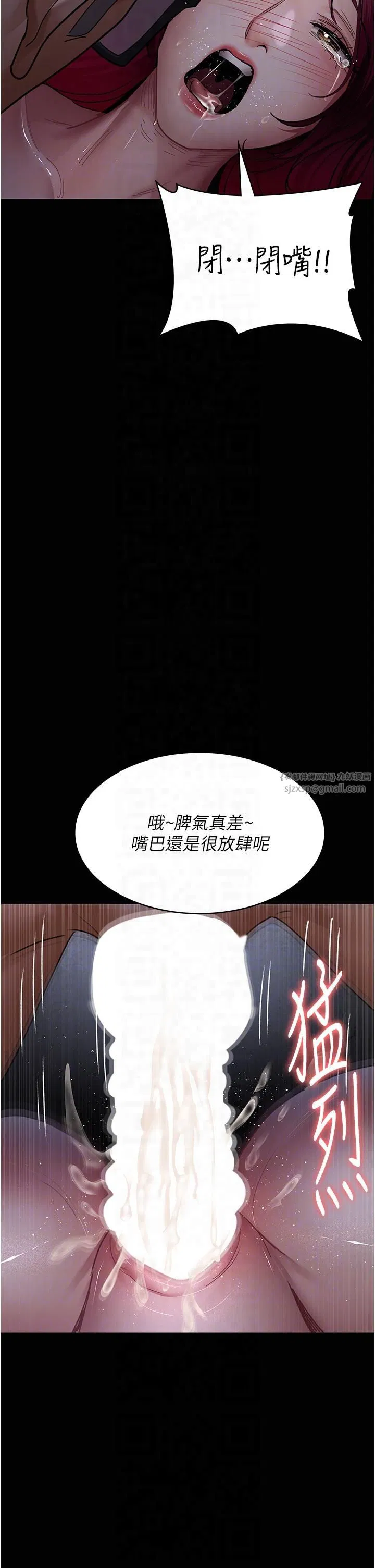 第198話