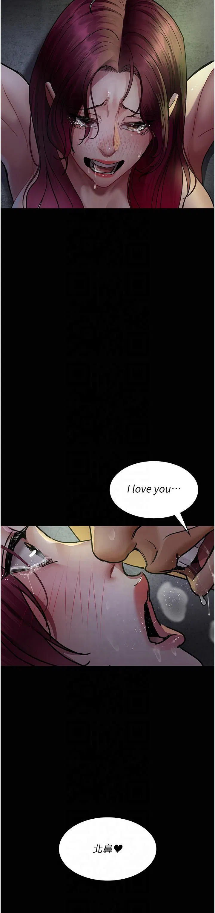 第198話