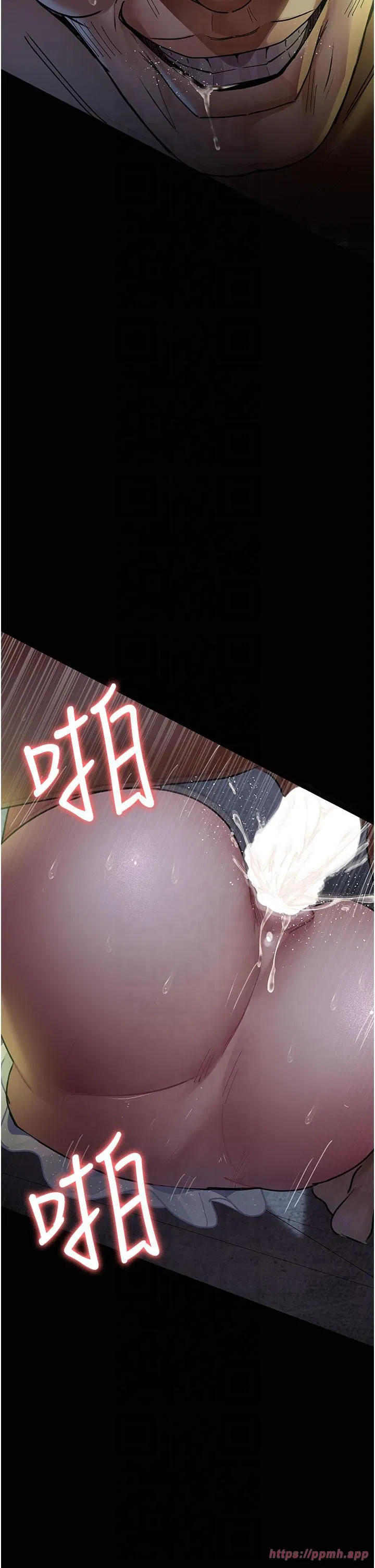 第198話