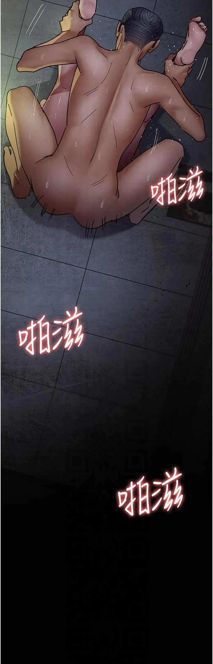 第198話
