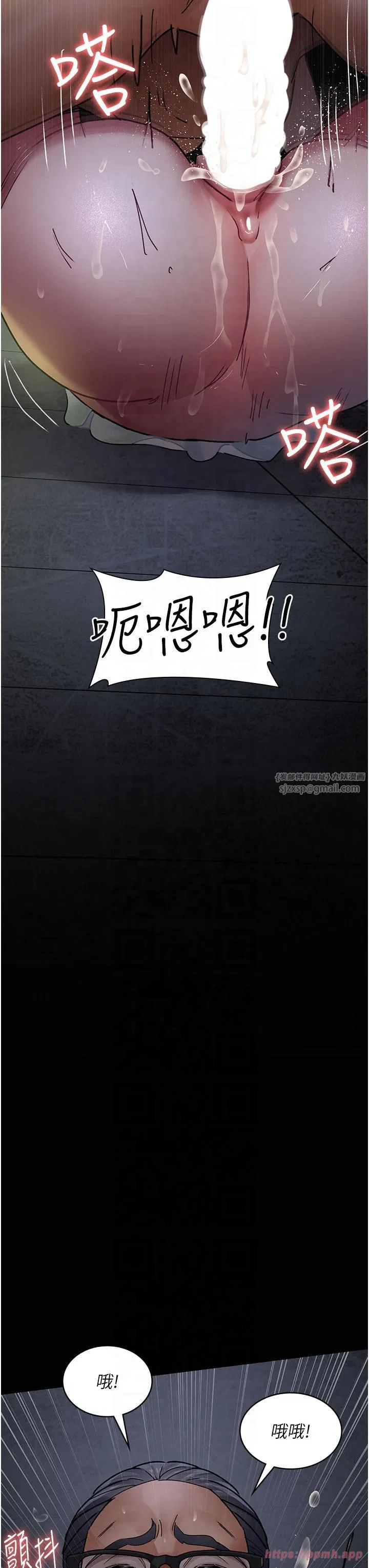 第198話
