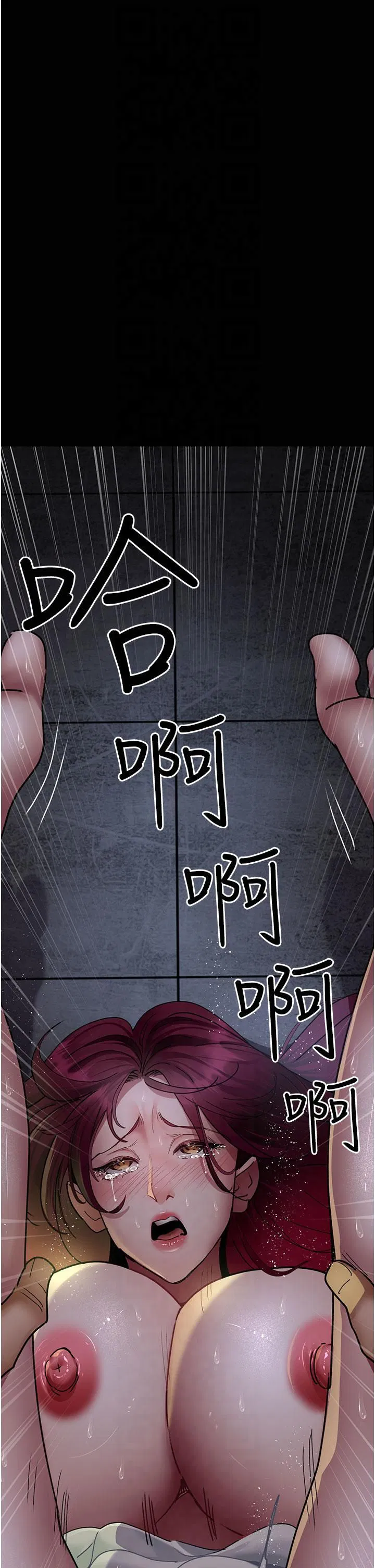 第198話