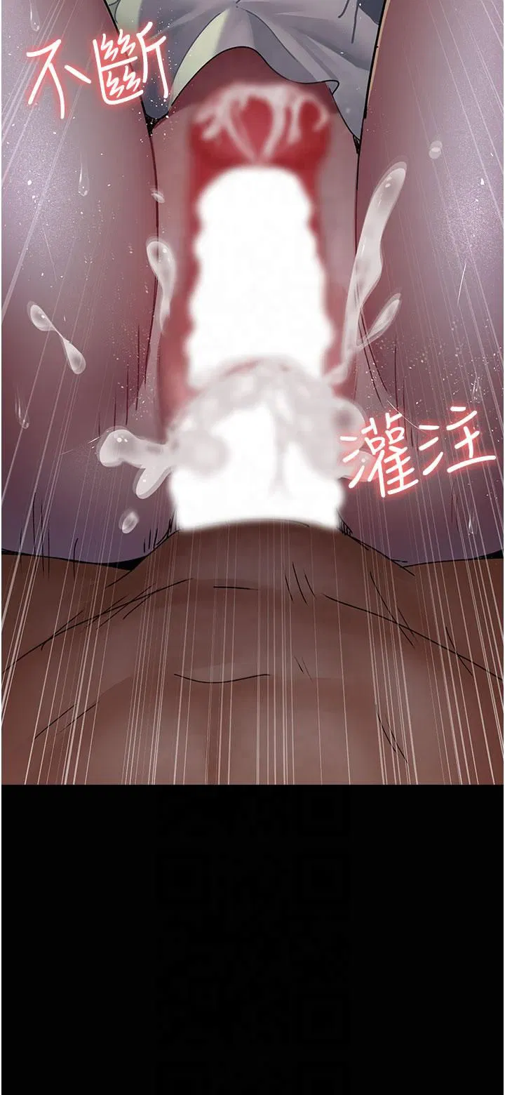 第198話