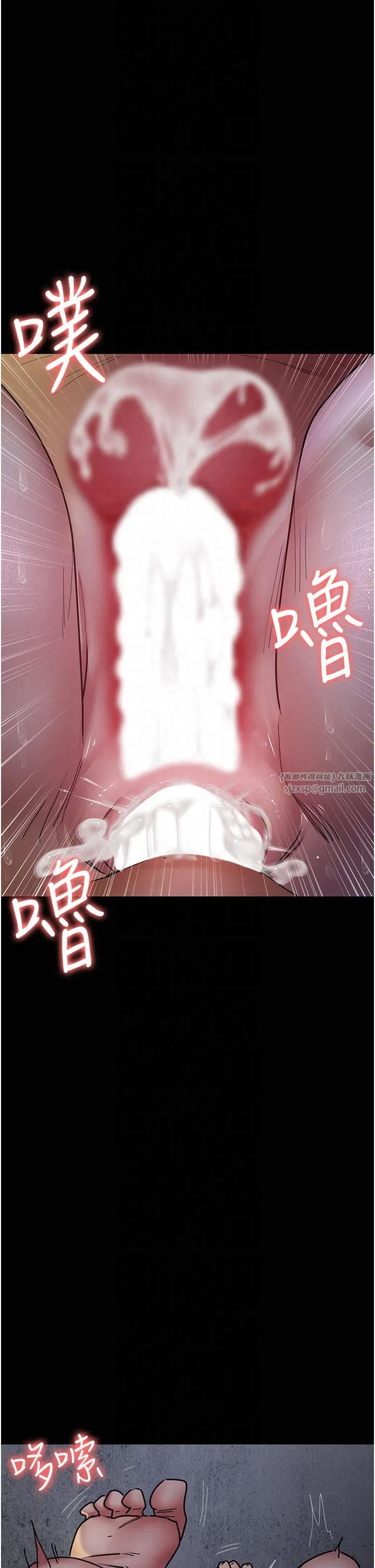 第198話