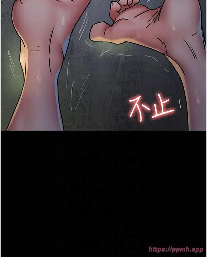 第198話
