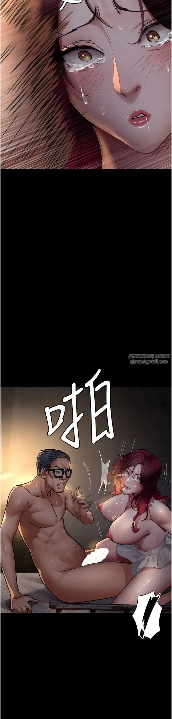 第199話