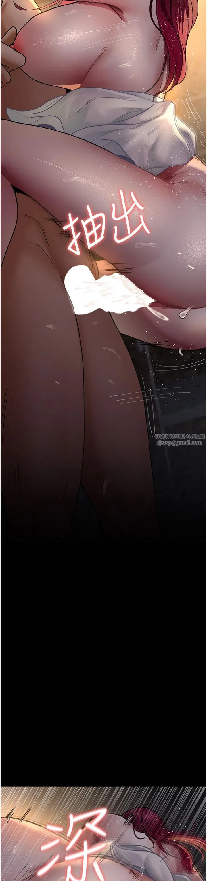 第200話