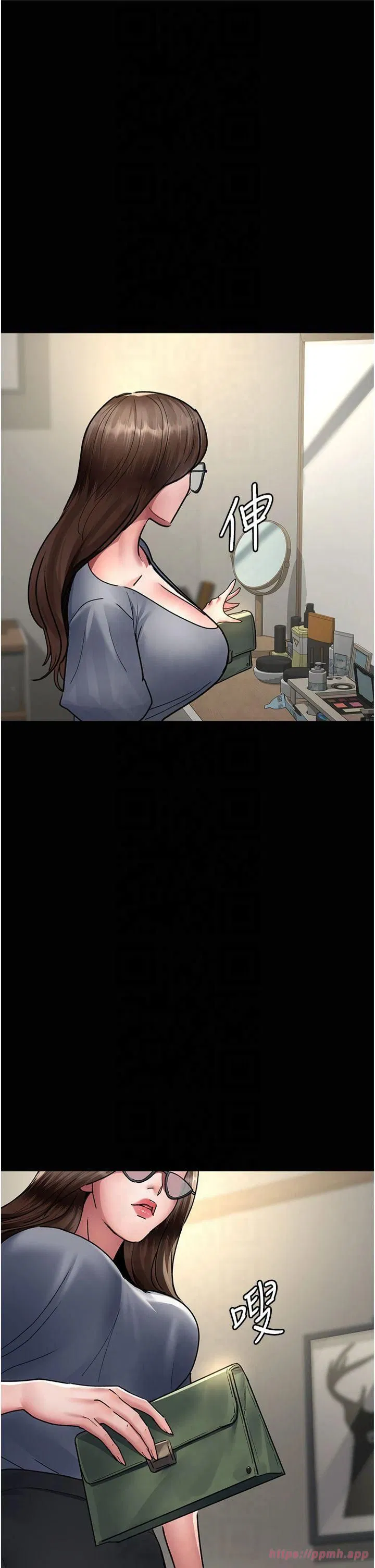 第201話