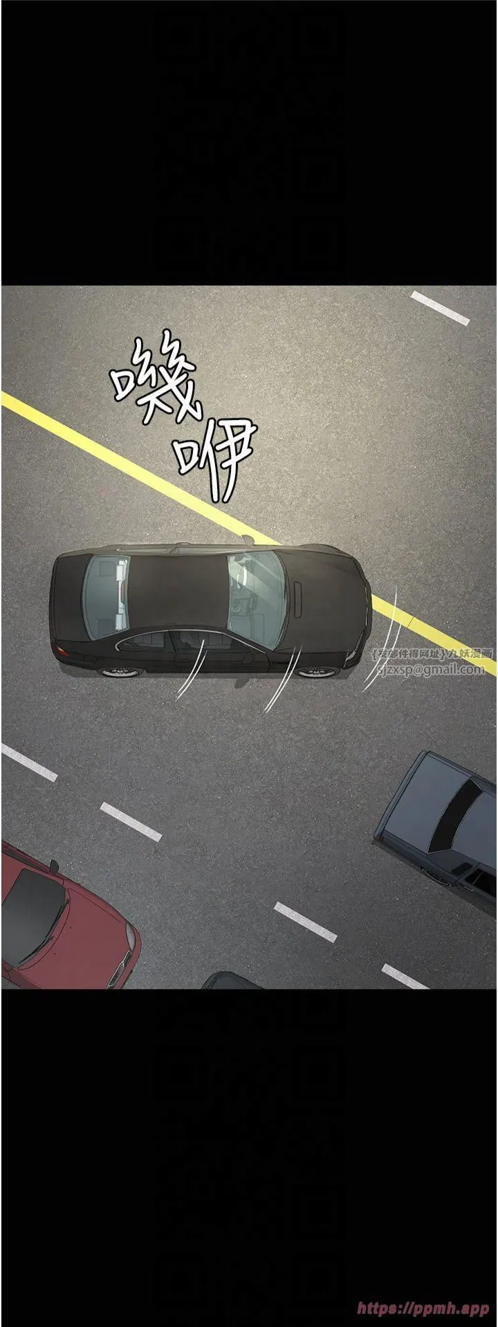 第201話